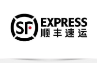 順豐冷鏈