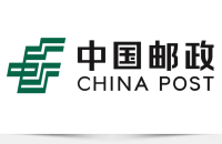 中國郵政